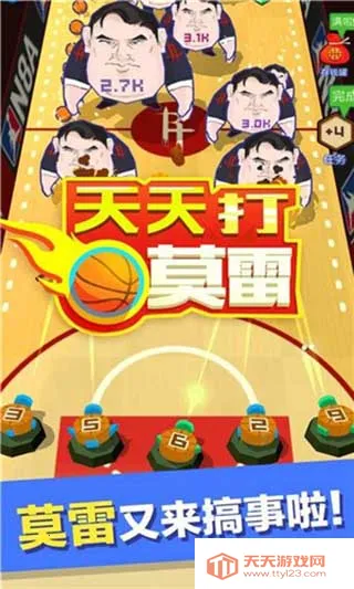 �����Ī��v15.1.102 �ֻ����ͼ2