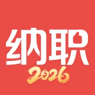 ��ְ��Ƹ v5.1.21 �ֻ���