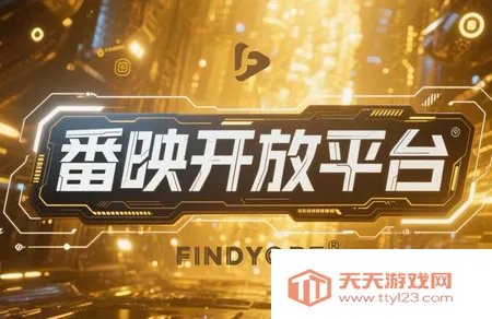 ��ӳ�̾�2026���ذ�װ