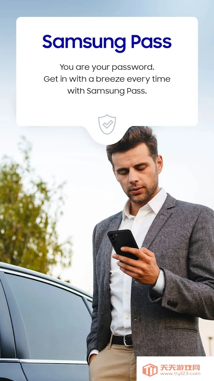 三星钱包v5.3.46 官方正版截图1