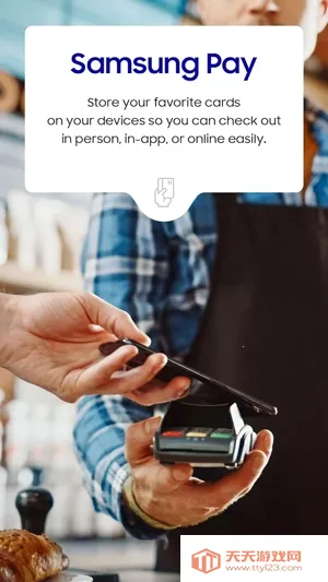 三星钱包 三星钱包