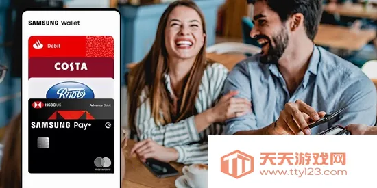 三星钱包 三星钱包