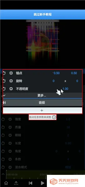 NV MAX2026�ٷ�����