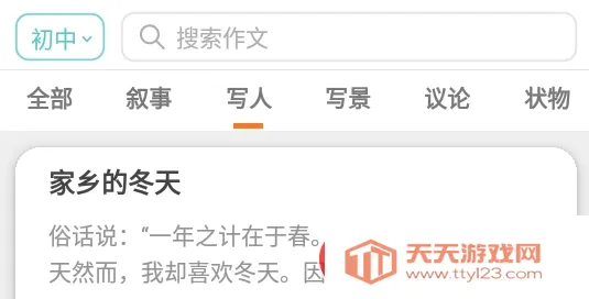 �����Ķ�