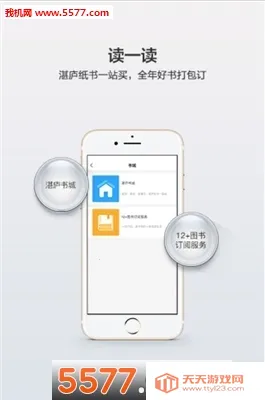 �����Ķ�