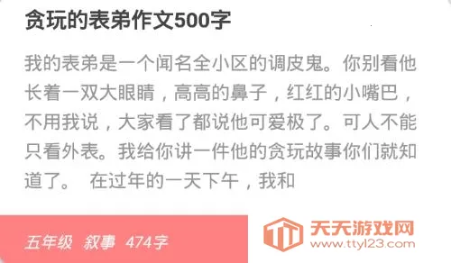 �����Ķ�