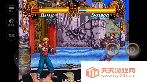 ˫�����񶷾��仳�ɰ�