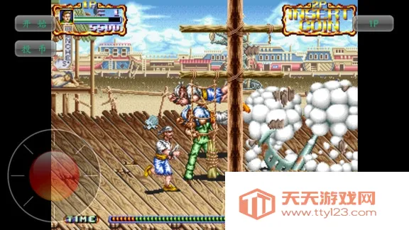 ������������v2020.11.02.17 �ٷ������ͼ3