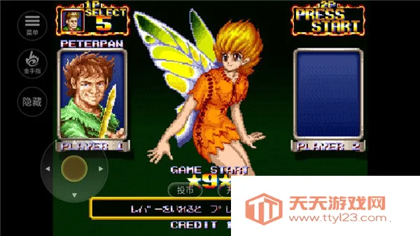 ������������v2020.11.02.17 �ٷ������ͼ4