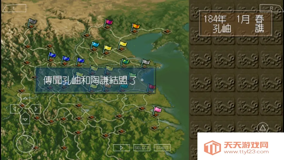 ����־5�ֻ��浥����Ϸv1.0.0 ��Ѱ��ͼ0