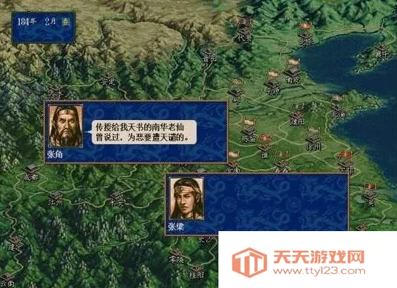 ����־5�ֻ��浥����Ϸv1.0.0 ��Ѱ��ͼ1