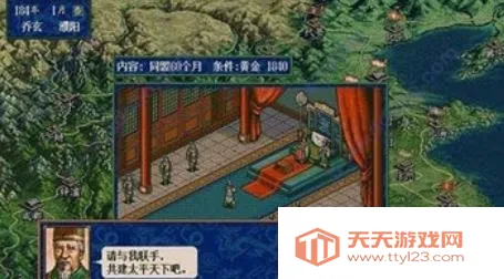 ����־5�ֻ��浥����Ϸ