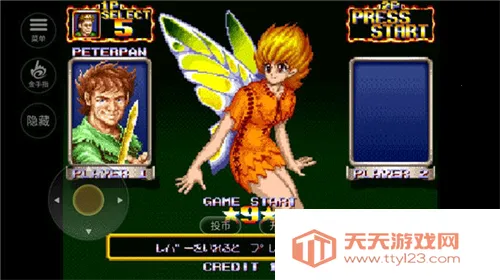 ����������׿������v2020.11.02.17 �ֻ����ͼ4