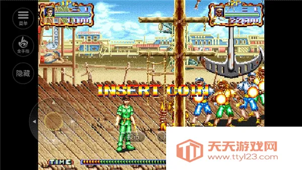 ����������׿������v2020.11.02.17 �ֻ����ͼ3