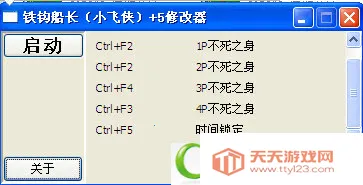 ����������׿������v2020.11.02.17 �ֻ����ͼ1