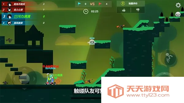 �Ҷ�������ƽ��