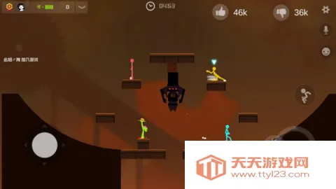 �Ҷ�������ƽ��v23.12.1 �ֻ����ͼ2