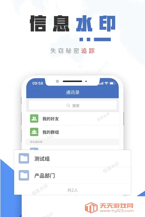 ���ܾ��鰲׿���ֻ���