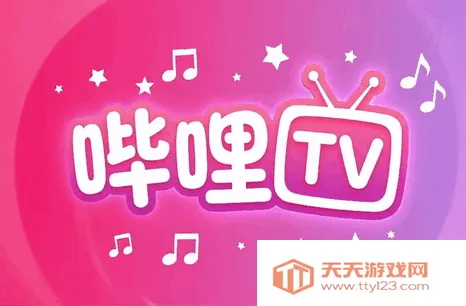 ����TV������2026�ٷ����°汾