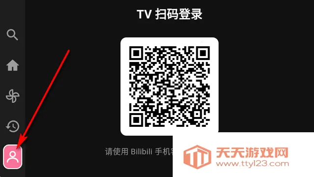 ����TV������2026�ٷ����°汾