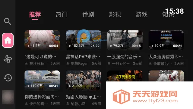 ����TV��������BiliTV