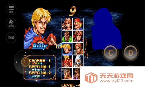 ˫�������ֻ�������v2020.11.06.15 �ֻ����ͼ3