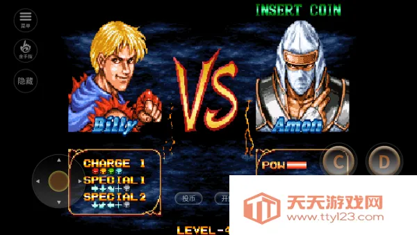 ˫�������ֻ�������v2020.11.06.15 �ֻ����ͼ1