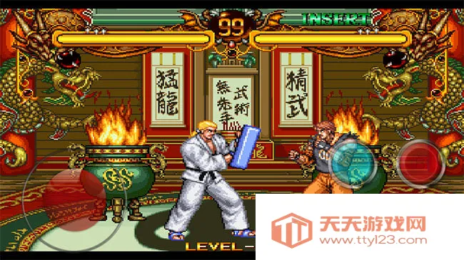 ˫�������ֻ�������v2020.11.06.15 �ֻ����ͼ4