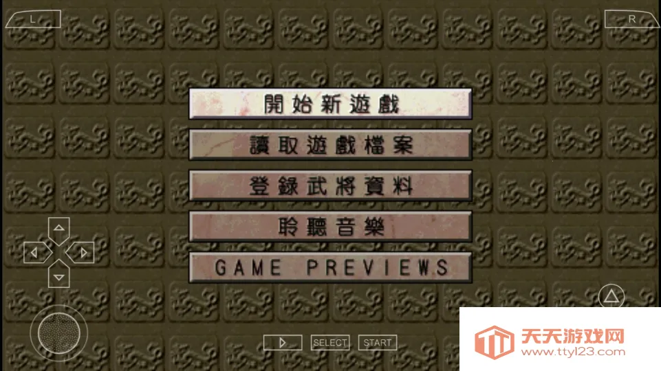 ����־5�ֻ�������v1.0.0 ��׿���ͼ0