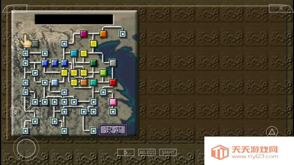 ����־5�ֻ�������v1.0.0 ��׿���ͼ1