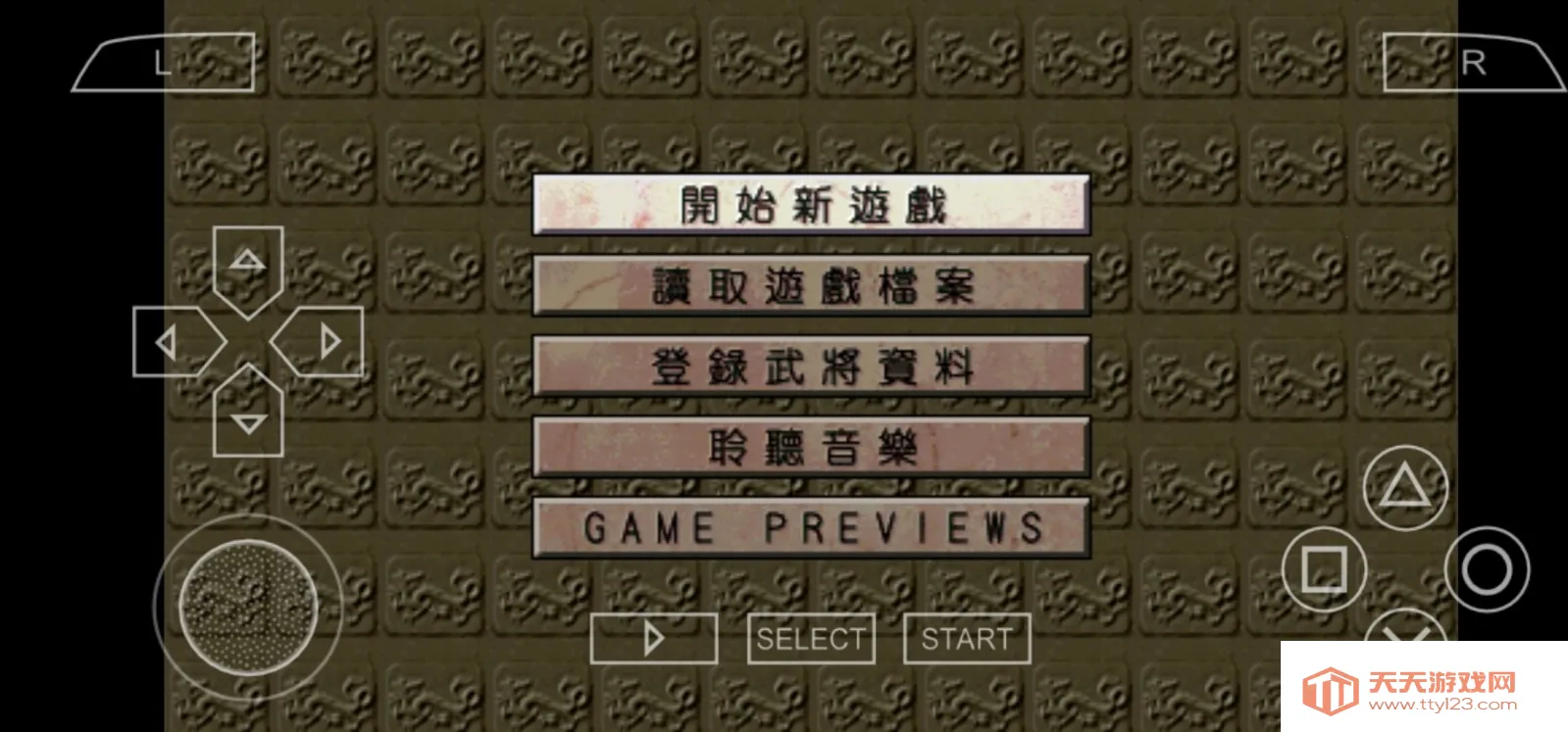 ����־5�ֻ�������