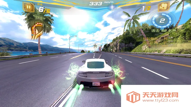 ��Ұ쭳�7�ȶ�����֤2026���ذ�װv1.1.2h �ֻ����ͼ0