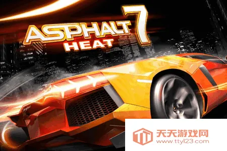 ��Ұ쭳�7�ȶ�����֤2026���ذ�װ