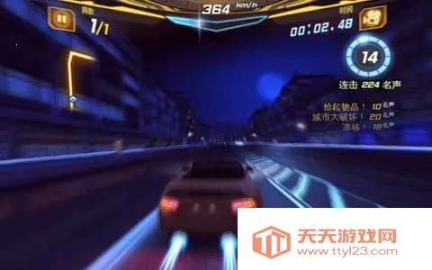 ��Ұ쭳�7�ȶ�����֤2026���ذ�װ