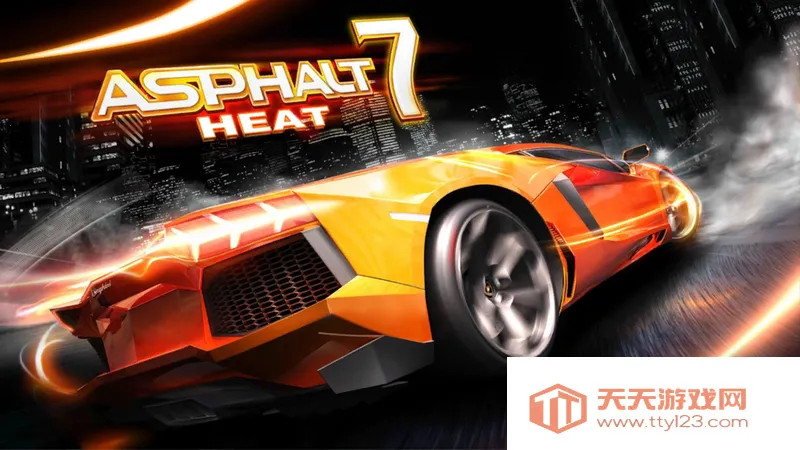 ��Ұ쭳�7�ȶ�����֤2026���ذ�װv1.1.2h �ֻ����ͼ2