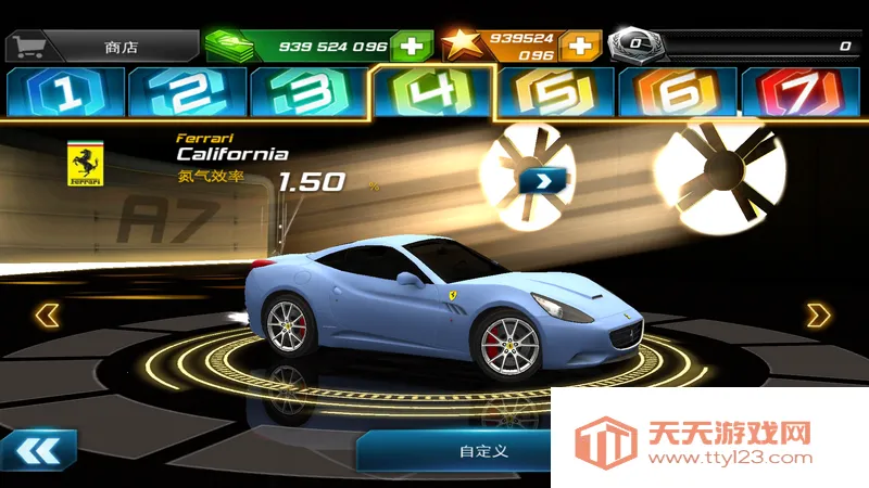 ��Ұ쭳�7�ȶ�����֤2026���ذ�װv1.1.2h �ֻ����ͼ3