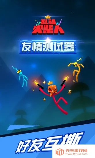 �Ҷ�������ϰ汾