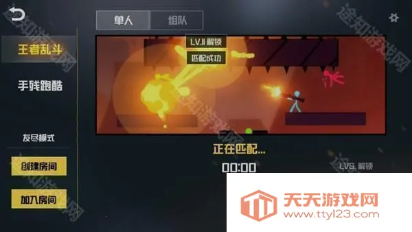 �Ҷ�������ϰ汾