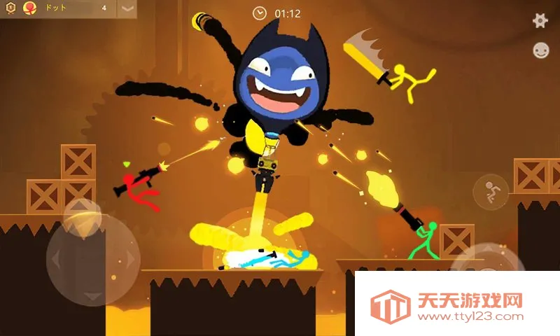 �Ҷ�������ϰ汾v23.12.1 ��Ѱ��ͼ3