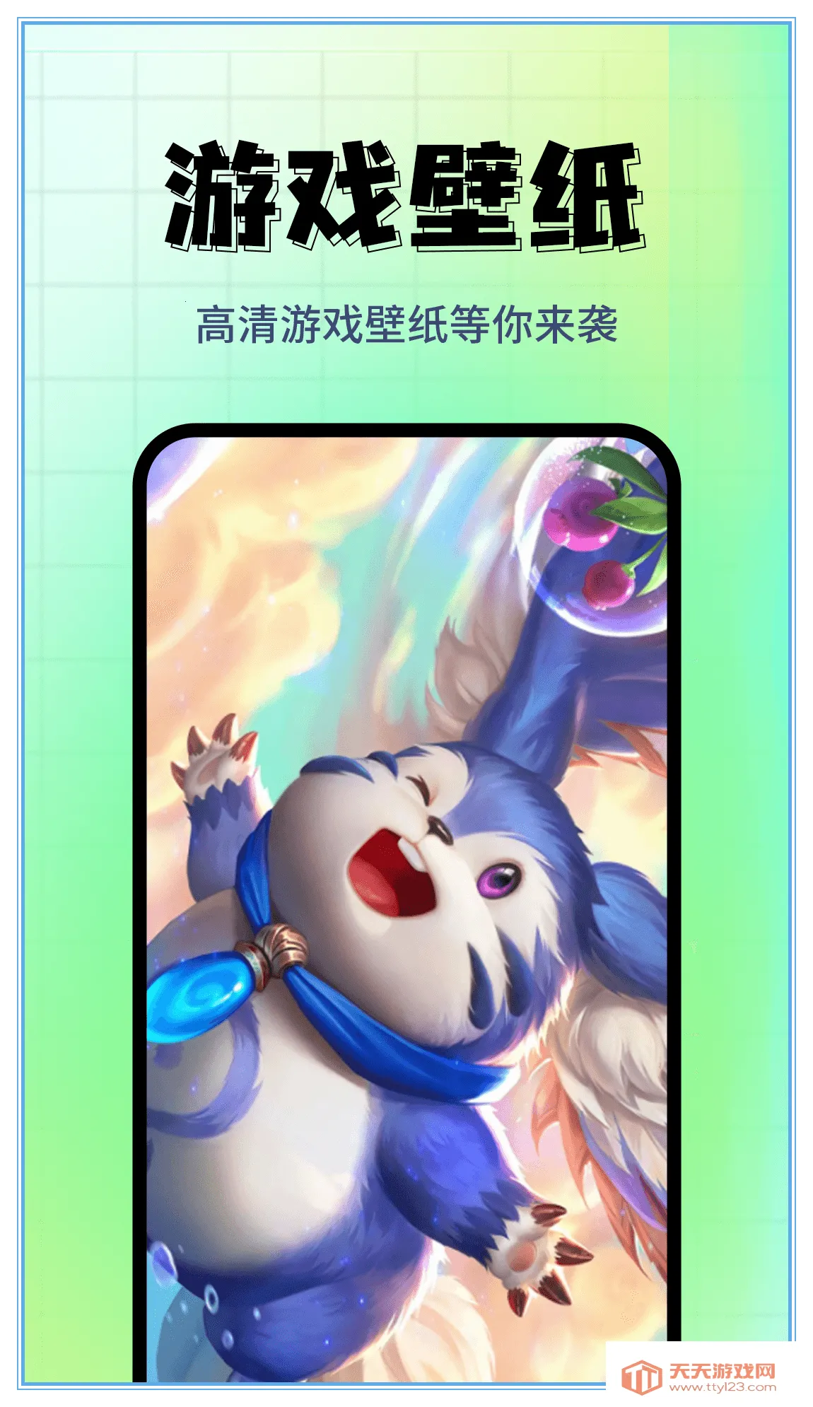 ��ֽ���⾫ѡv1.0.5 ��Ѱ��ͼ2