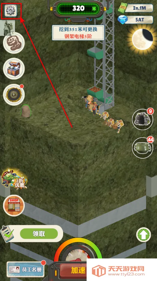 ���������¸�֮·�����