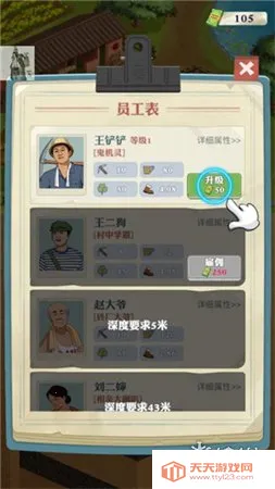 ���������¸�֮·�����