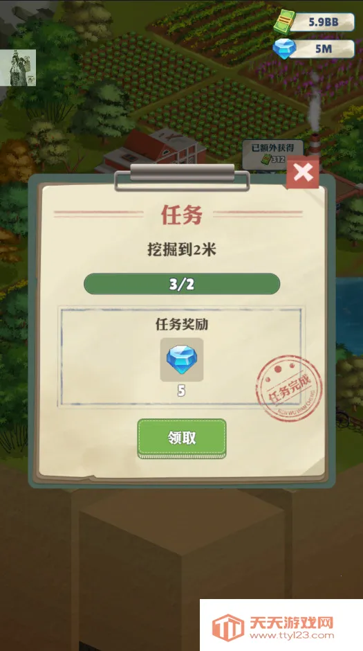 ���������¸�֮·�����v1.2.8 �ٷ������ͼ1