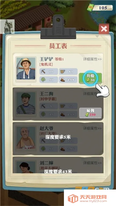 ���������¸�֮·�����ƽ������