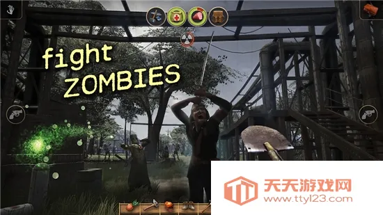 辐射岛破解版 辐射岛破解版