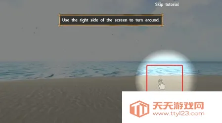 辐射岛破解版 辐射岛破解版