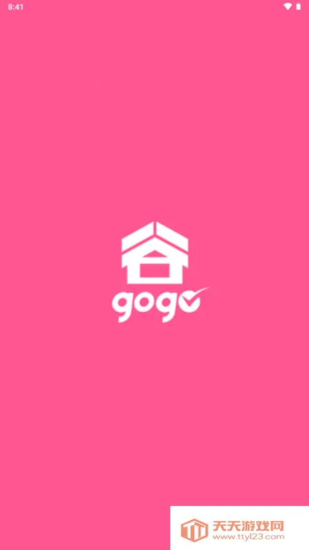 谷gogo购物v1.0.9 手机版截图4