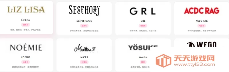 谷gogo购物 谷gogo购物