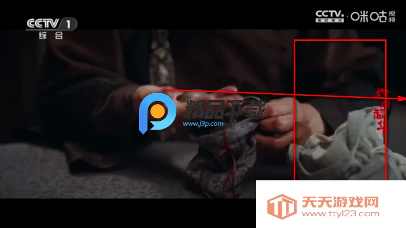 酷酒TV电视直播_2026最新版本 酷酒TV电视直播_2026最新版本