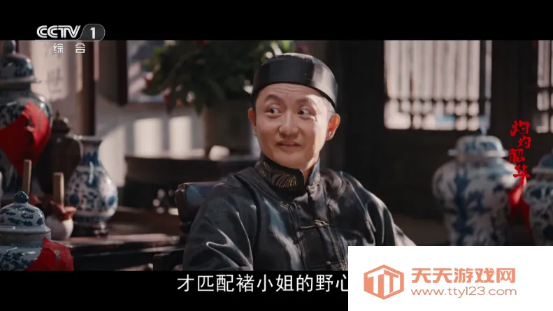 С��TV��vLIVE ��Ѱ��ͼ0